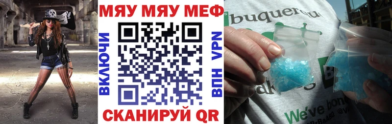 Виды наркоты Александровское ГАШИШ A PVP МЕФ Каннабис Галлюциногенные грибы COCAIN