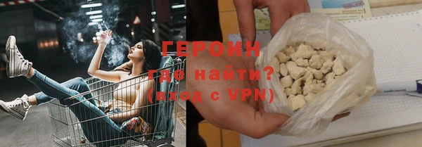 дживик Аркадак