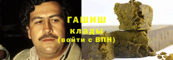 дживик Аркадак