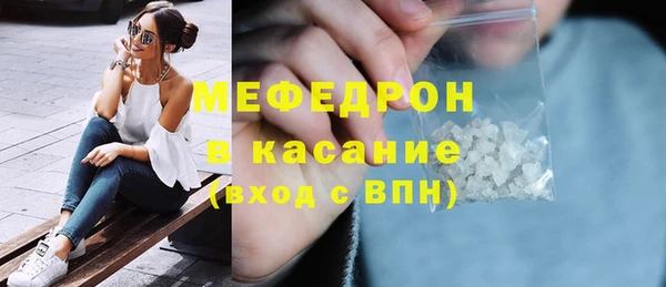 дживик Аркадак