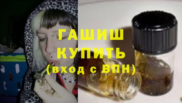 стафф Арсеньев