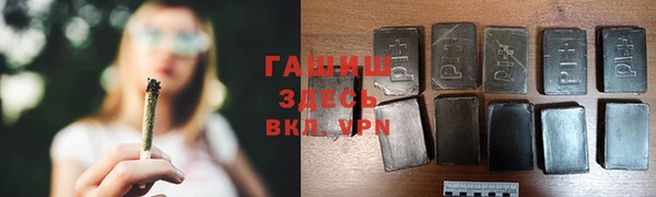 дживик Аркадак