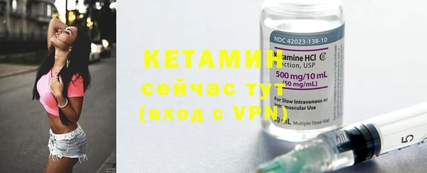 стафф Арсеньев