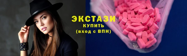 стафф Арсеньев