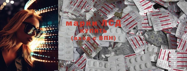 дживик Аркадак