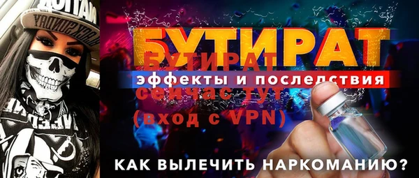 дживик Аркадак
