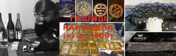 дживик Аркадак