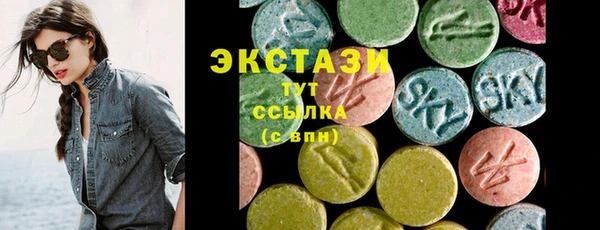 стафф Арсеньев