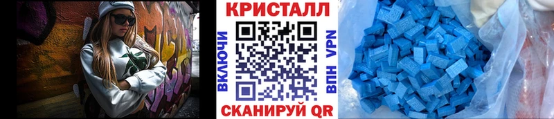 Первитин винт  Александровское 
