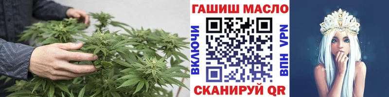 Дистиллят ТГК концентрат Александровское